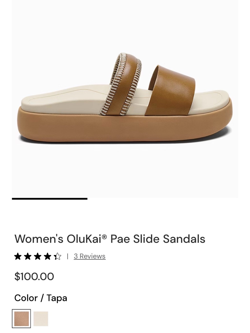 OluKai Pae Slide Sandals in Tapa Brown and Cream